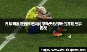 R星前技术总监坦言：《GTA4》发售时曾令他失望 做出大量妥协