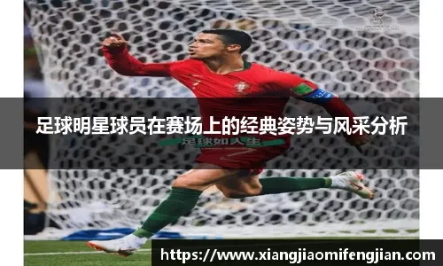 16分惨败！湖人错失关键卡位战，詹姆斯缺阵，东契奇空砍38+10+10