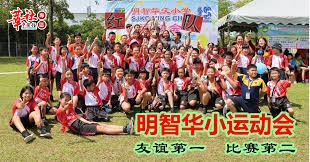 意甲：尤文图斯连胜三场势头强劲