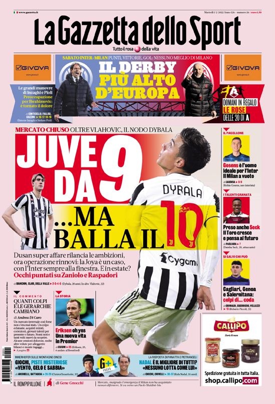 越时间的 越时间的