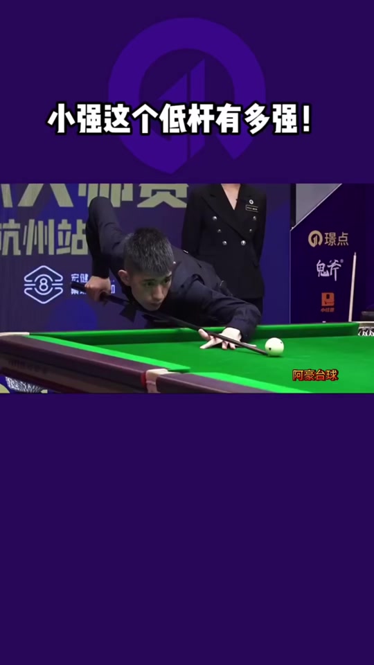 达拉斯独行 达拉斯独行