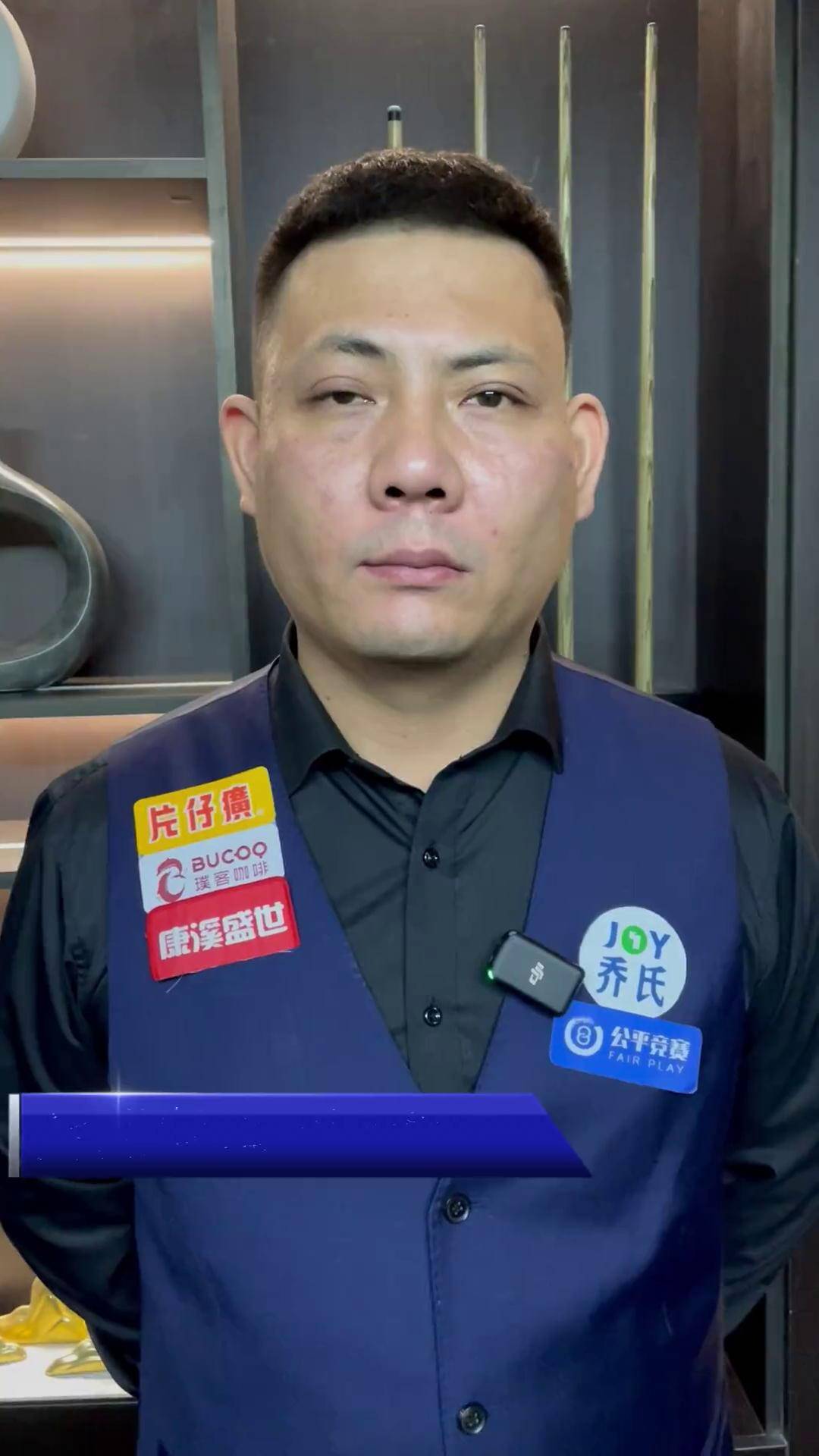 多种进攻与 多种进攻与