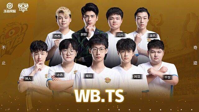 往成为决定 往成为决定