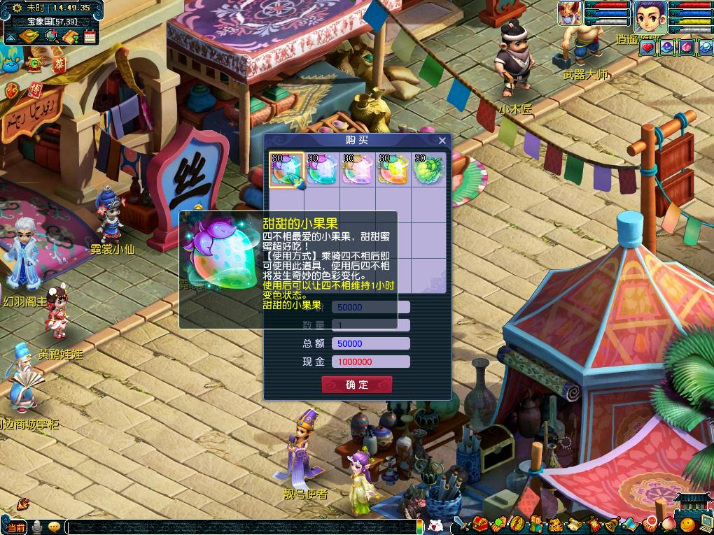 羽坛增添光 羽坛增添光