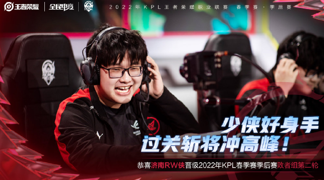 持开放态度 持开放态度