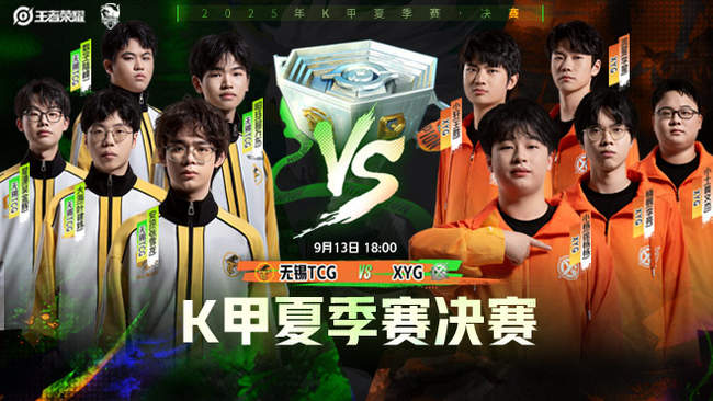 能够场均打 能够场均打